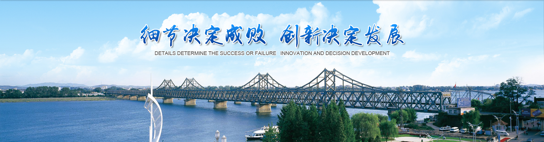 新時代 新征程 新未來 喬遷之際思億歐2018年中渠道會再定新方向